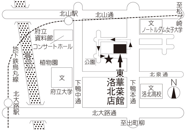 洛北店　MAP