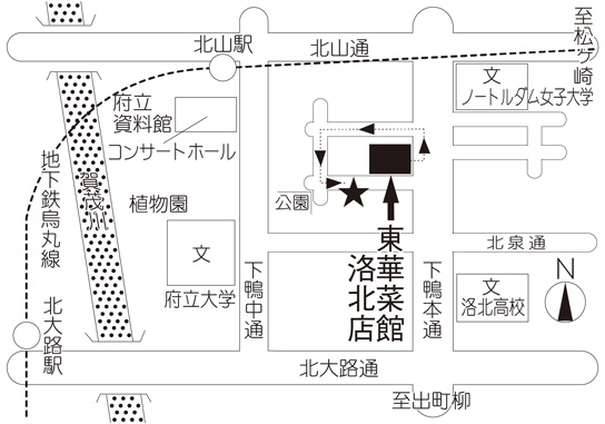 洛北店　MAP
